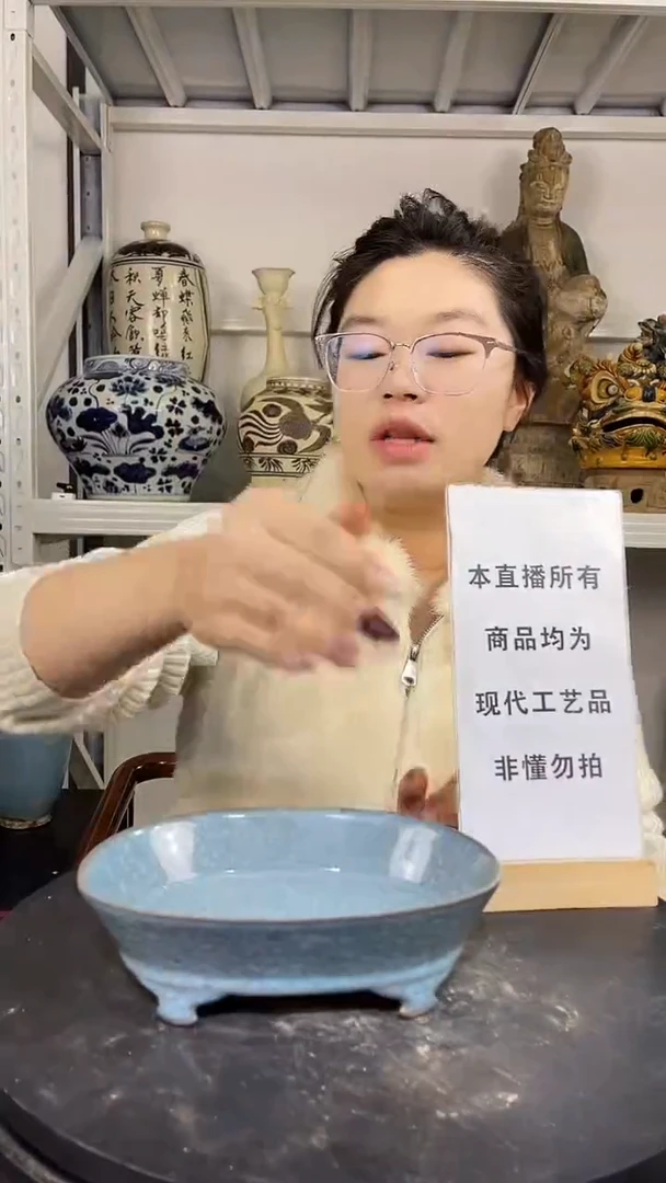 其他陶顺心瓷器 仿古复刻