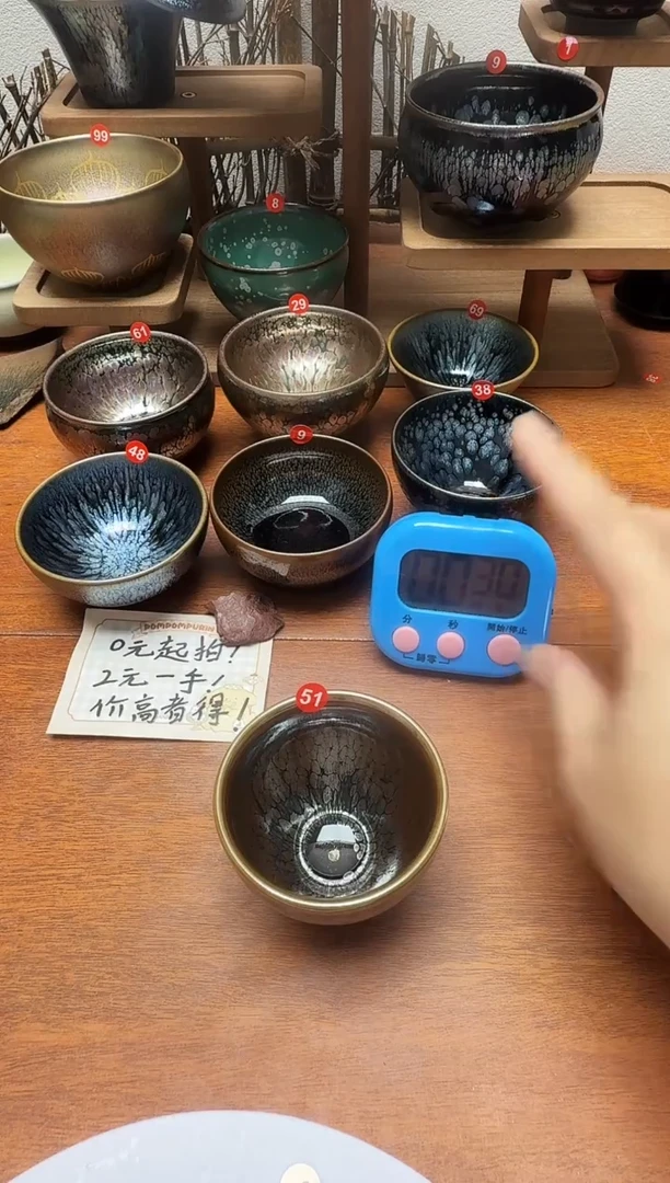 茶盏可*51号建盏工匠茶器