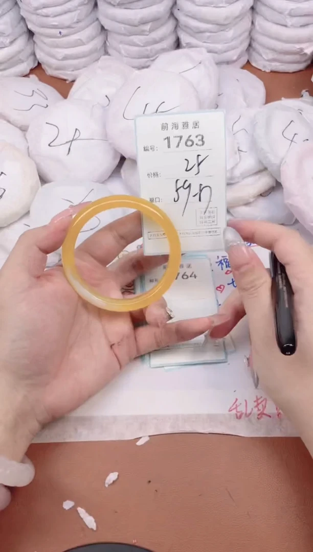 【闪购商品】玛瑙/玉髓手镯未镶嵌1763