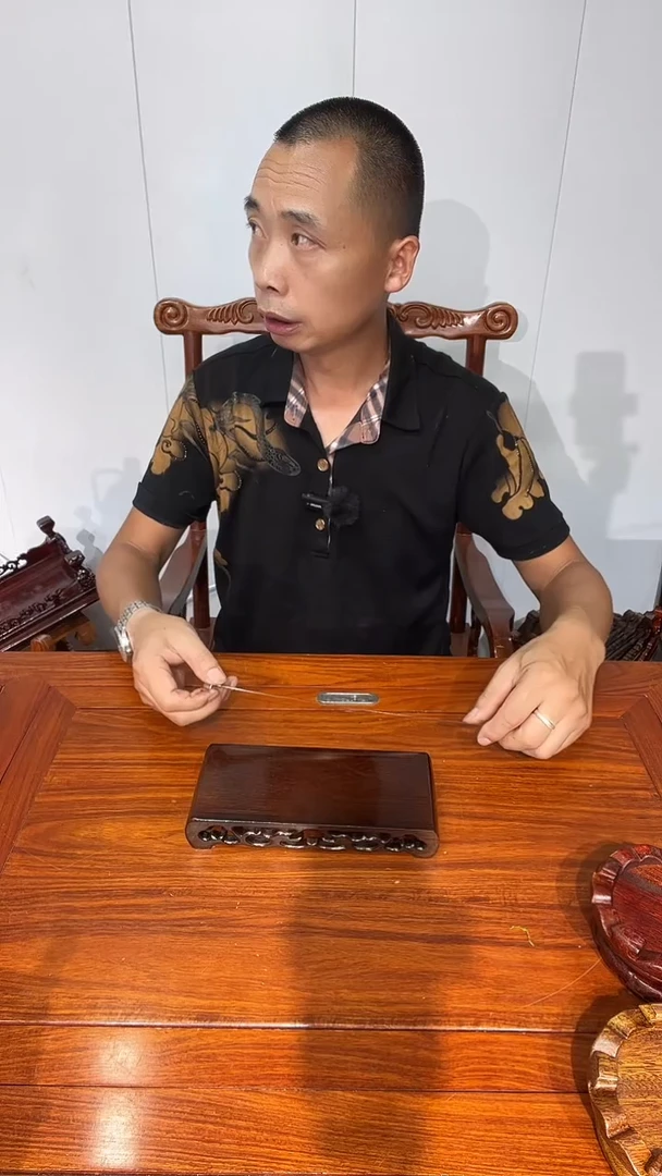 木非花书卷黑22*10*3.6