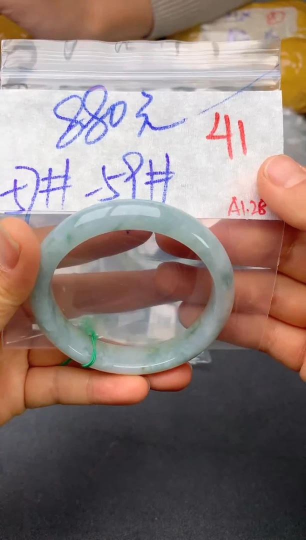 【闪购商品】定制翡翠未镶嵌毛货需精细抛光+多样性发货拍一发一