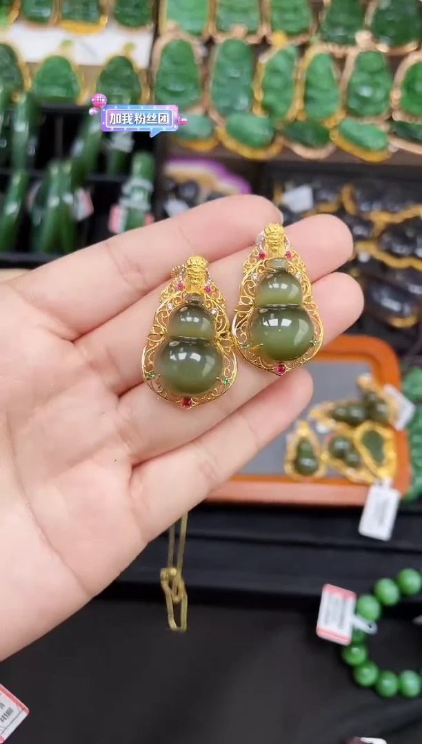 【闪购商品】和田玉吊坠18K金镶嵌35MM多样性发一