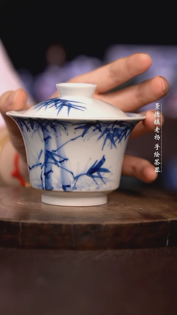 微瑕福利  现代瓷
