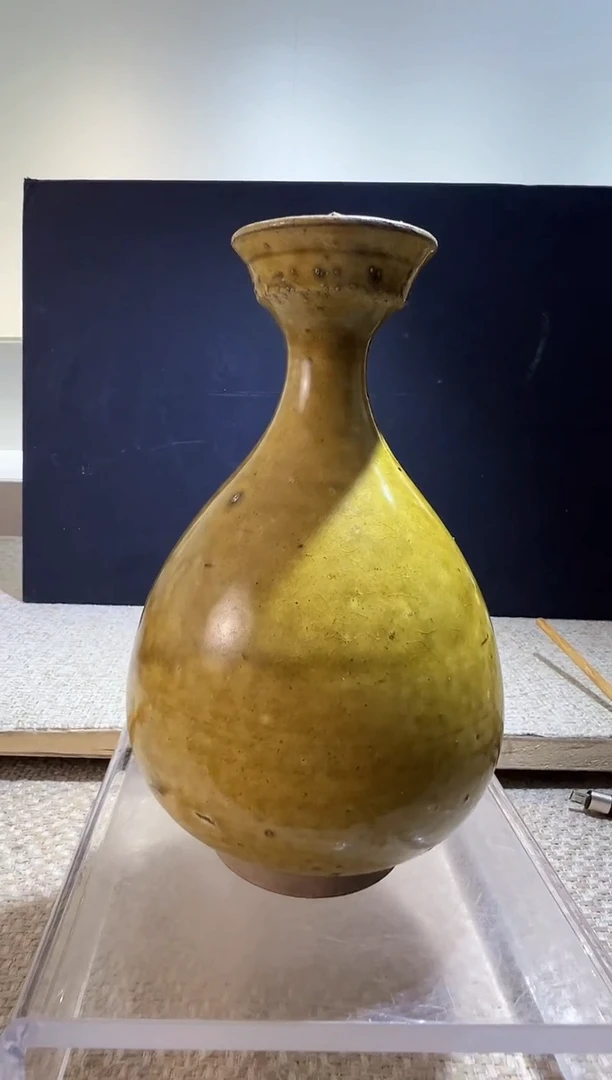 【闪购商品】杯寿洲窑黄釉净瓶