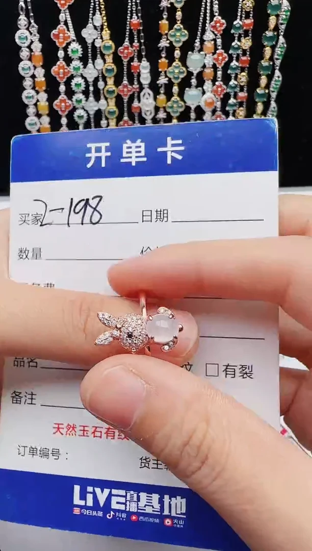 【闪购商品】翡翠戒指银S925镶嵌111111111