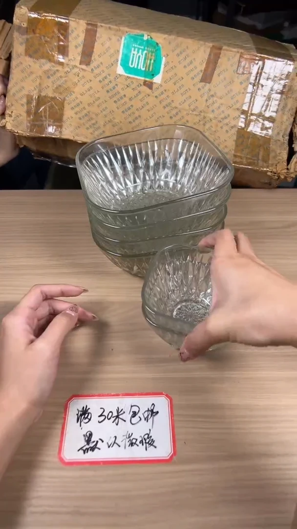 茶道陶瓷茶具套装