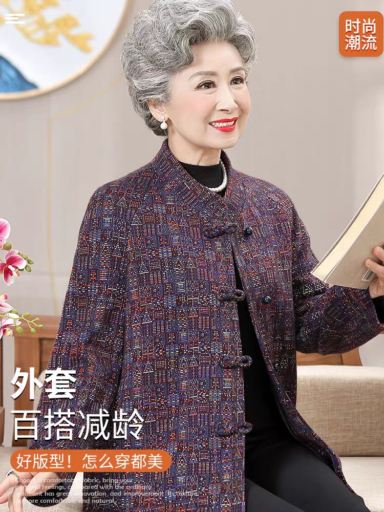 中老年女装中老年潮流洋气妈妈装毛呢外套唐装瑞祥妈妈装工厂店