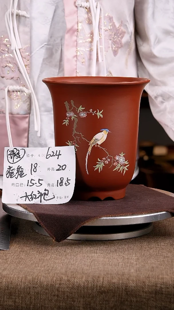 紫砂花盆花卉工艺624微瑕