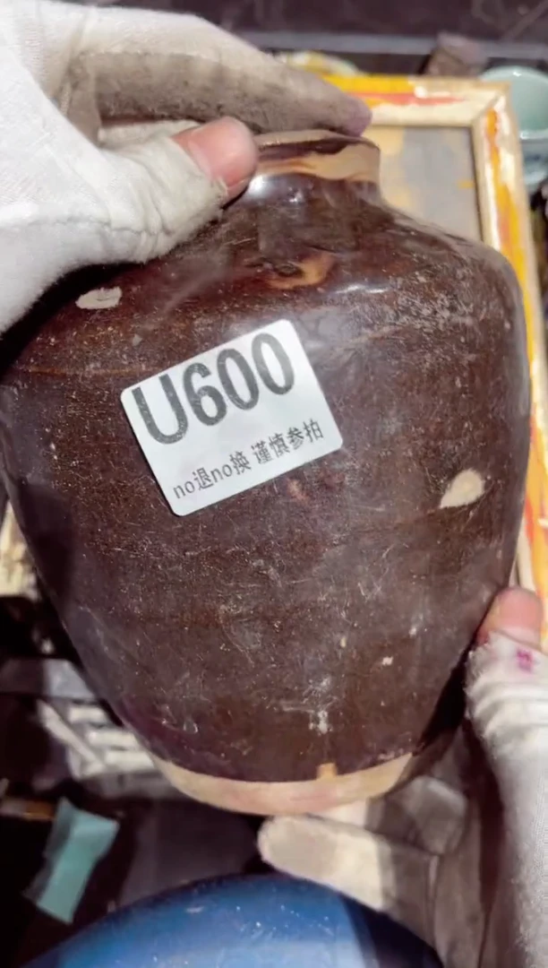 【闪购商品】瓷片瓷片瓷片瓷片瓷片