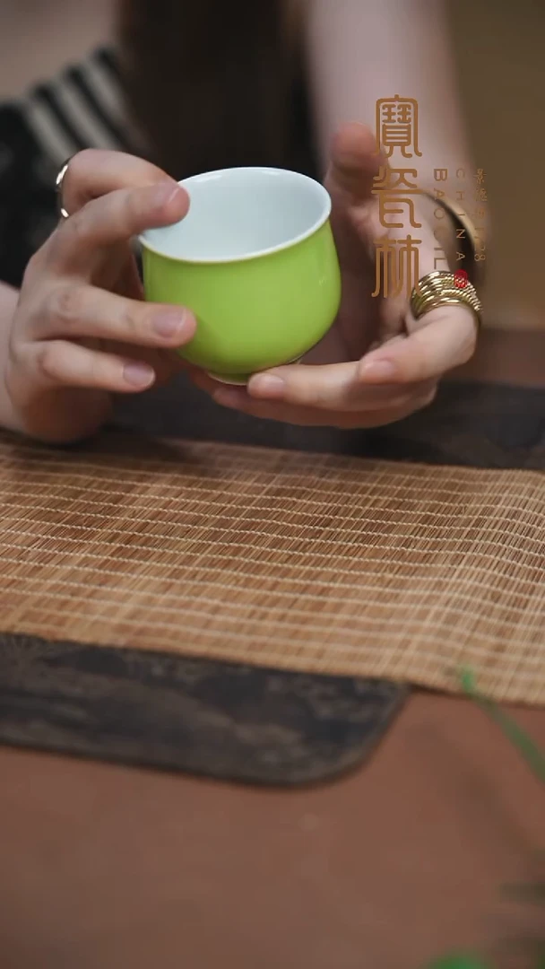 宝瓷林果绿束口杯