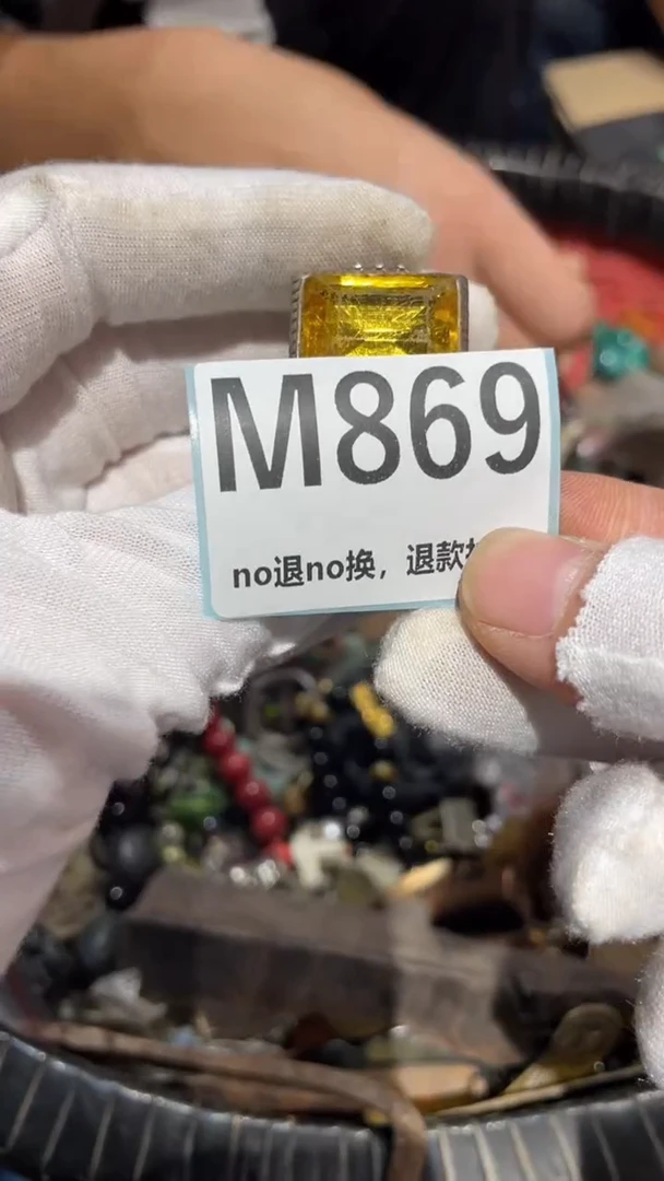 瓷片源***凡二表姐火爆热卖热卖