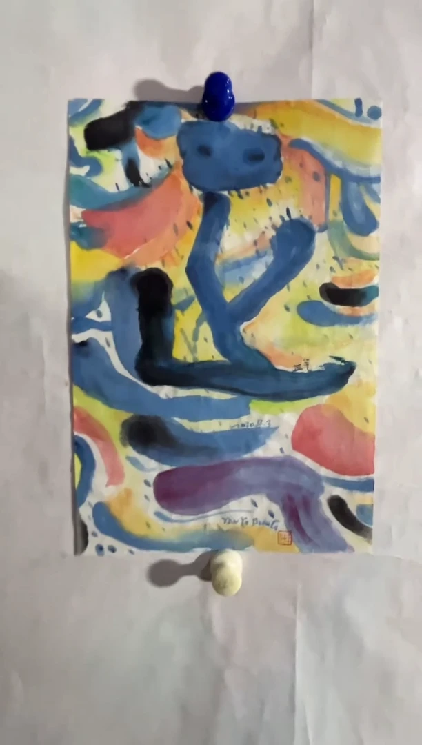 书法杨平老师作品