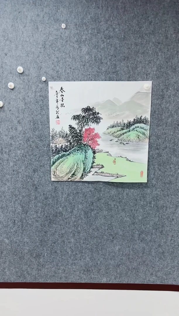 国画专属补贴链接00005-20
