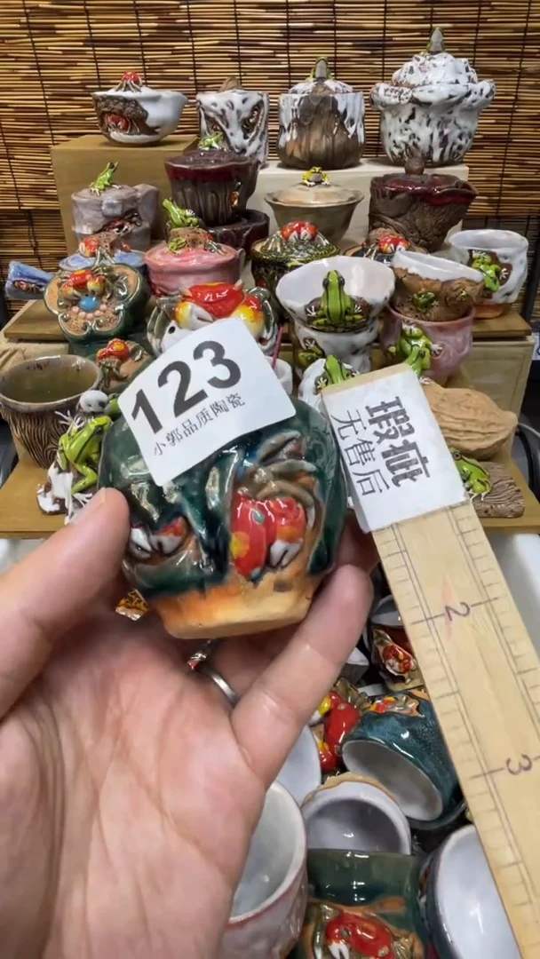天**空123精美粗陶手工柴烧