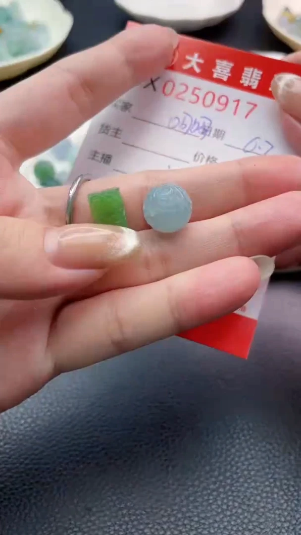 定制翡翠未镶嵌珠子