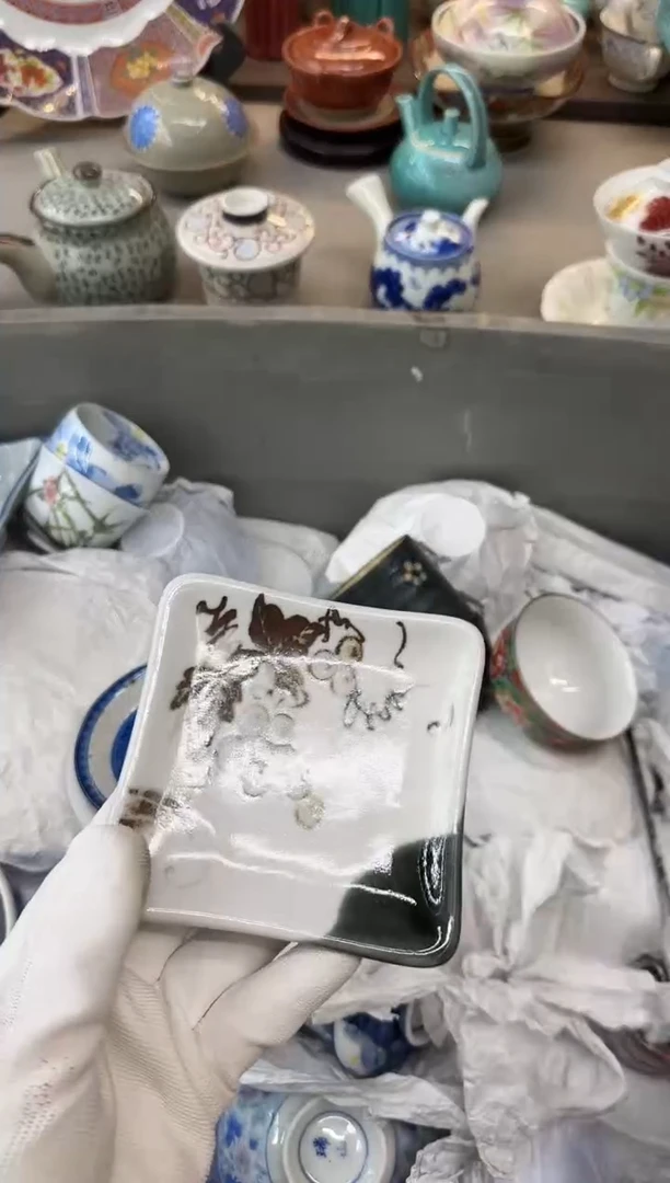 茶盏岱*华瓷器瓷器瓷器瓷器