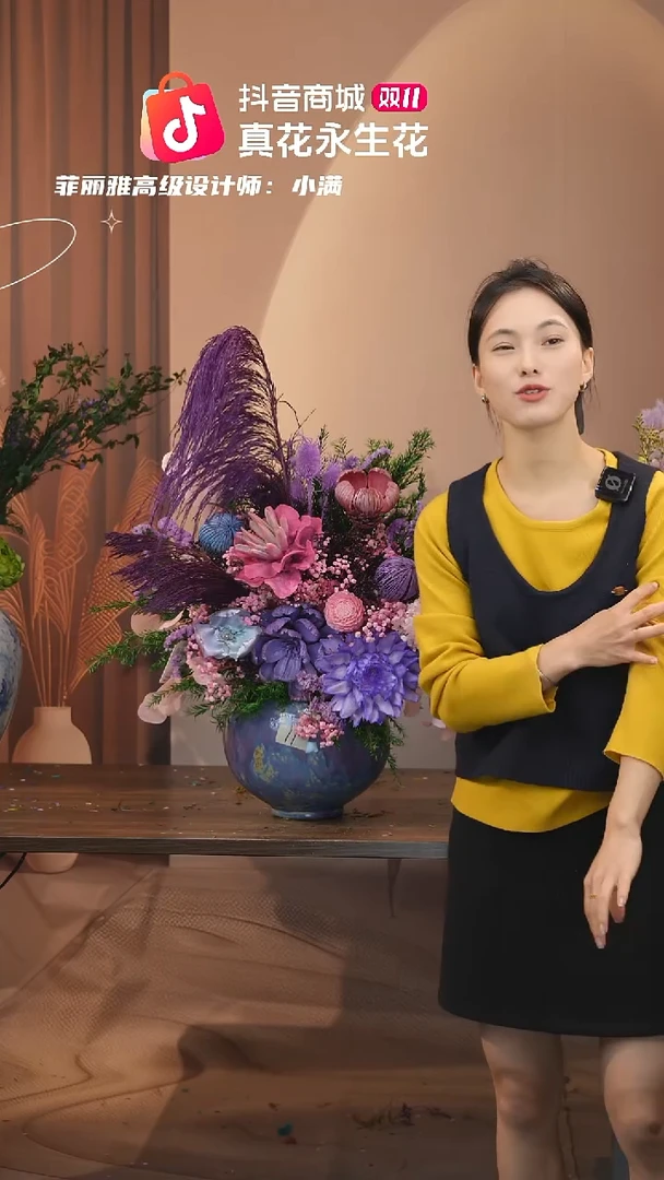 有机玻璃图片款式：花+花瓶一整套