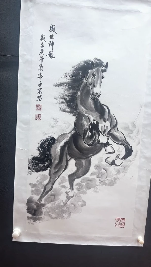 国画邓志标书法绘画14-11