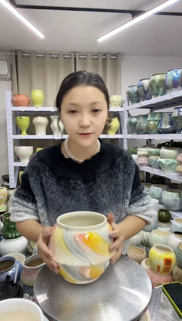 【11.16号】直播链接  高：15  口：12