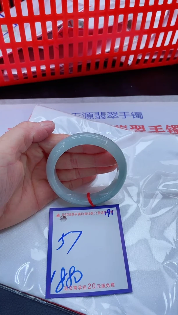 未镶嵌手镯翡翠一*绿11111111