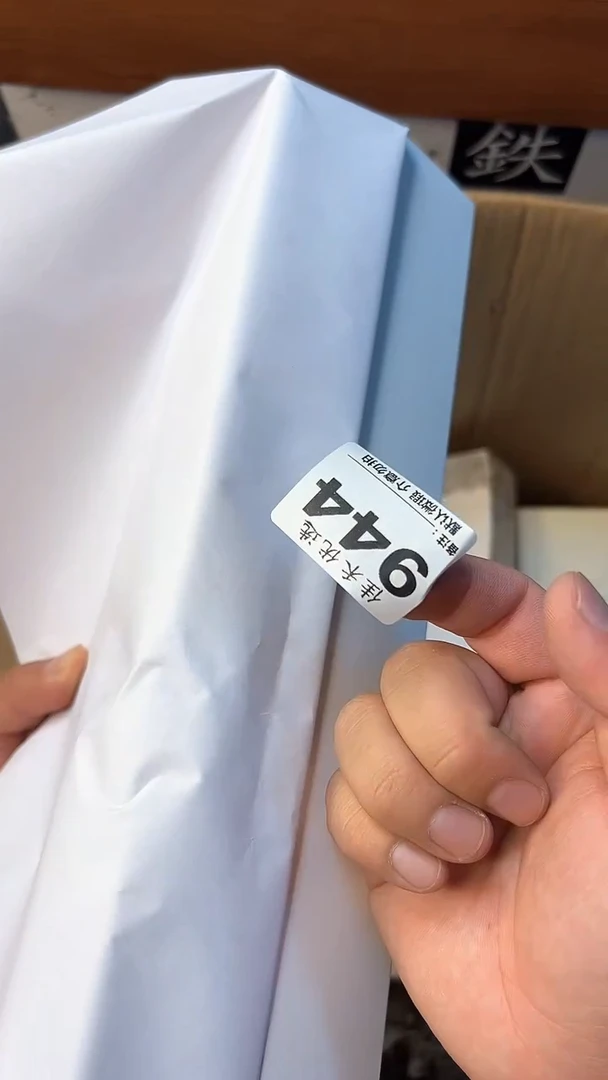瓷器東****林瓷器瓷器瓷器瓷器