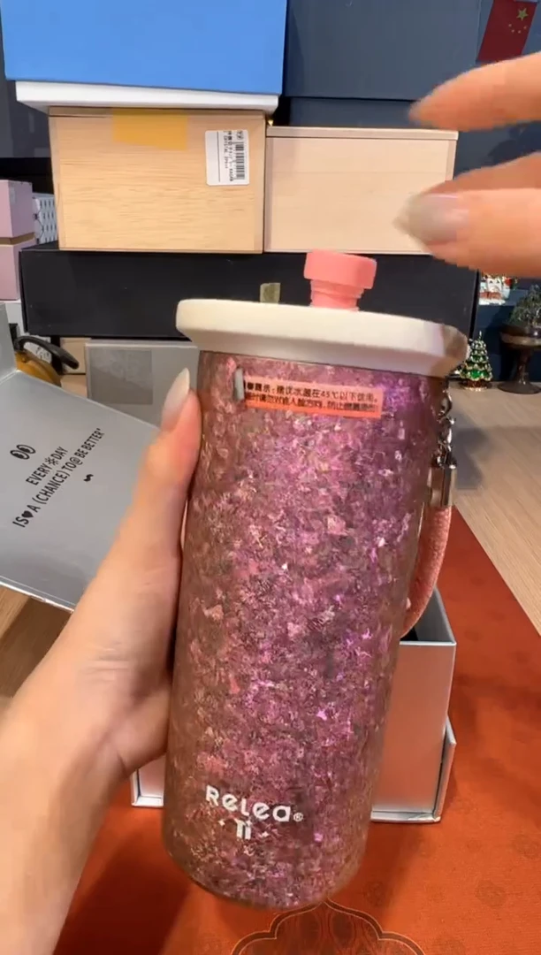 【闪购商品】杯211物生物（星海钛杯520ml）粉