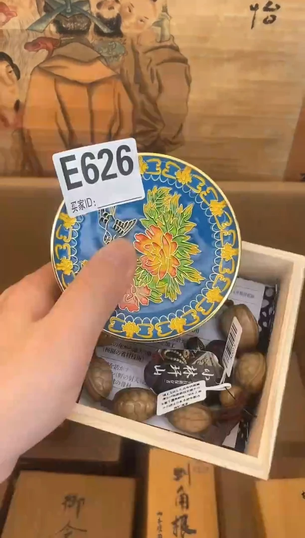 琉璃手工艺品E626琉璃手工艺品瓷器手串多样性发一