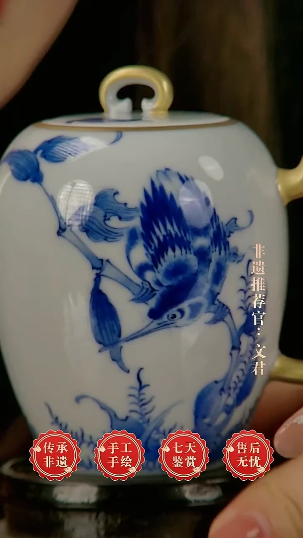 摆件陶景德镇陶瓷证书667