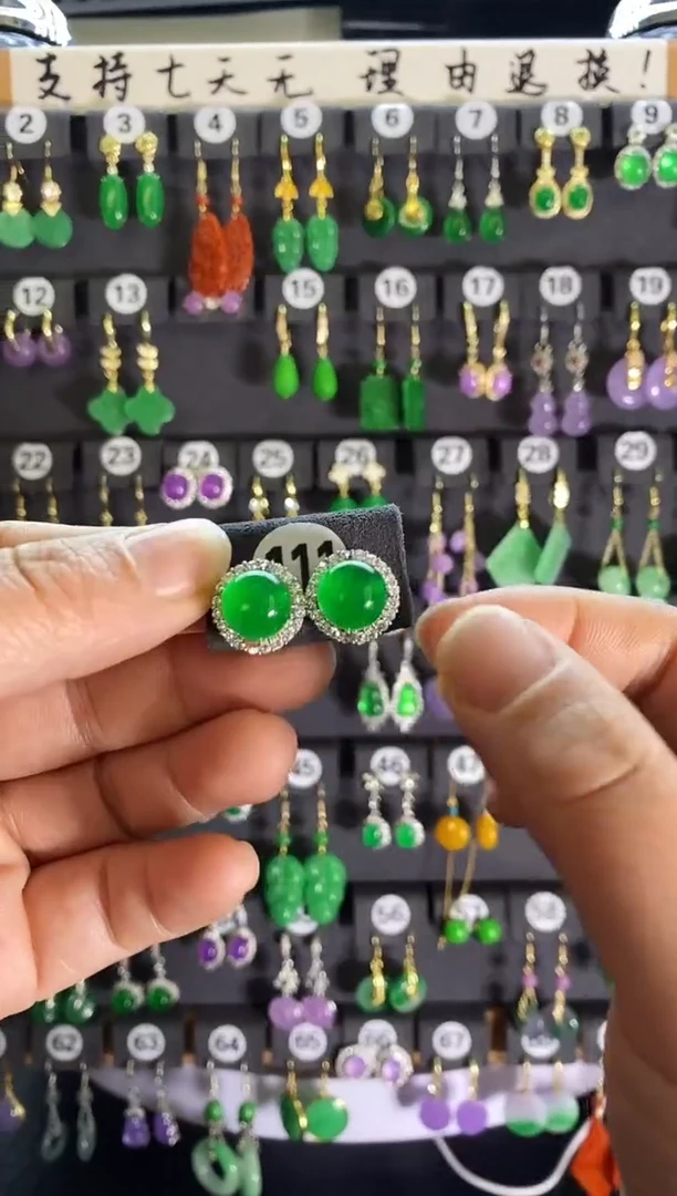 【闪购商品】翡翠耳饰银S925镶嵌111...