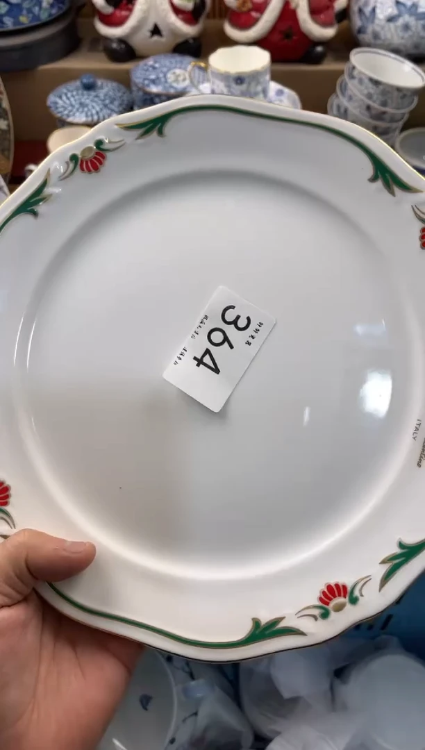 陶瓷?**?店铺名称 轩轩瓷器 闪购类型 定向 *盛夏*