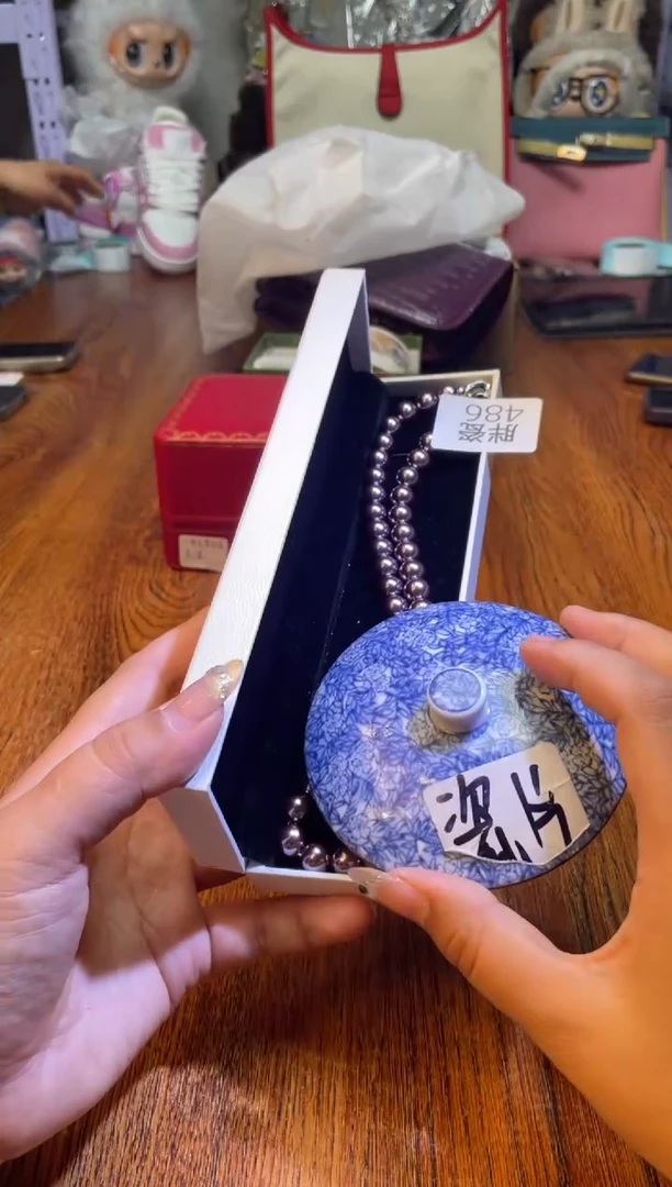 瓷片满20米包邮一单一付紫468