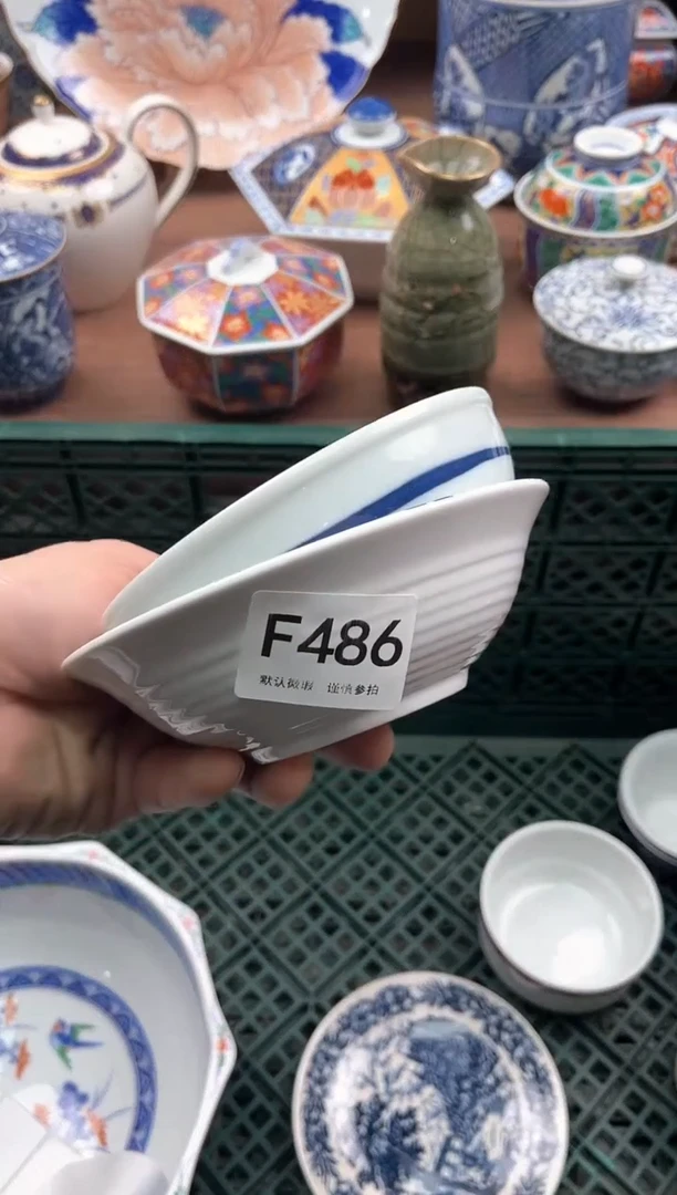【闪购商品】瓷片486