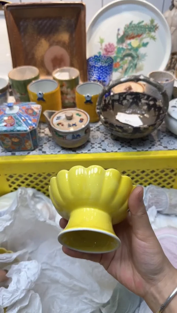 【闪购商品】599回流瓷器，默认微瑕，18包邮