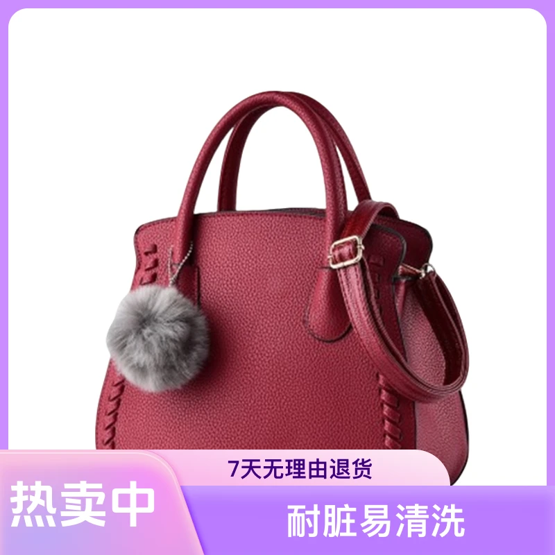 051-100夏夏维霞轻奢时尚休闲百搭黑色简约包女士真皮经典纯色