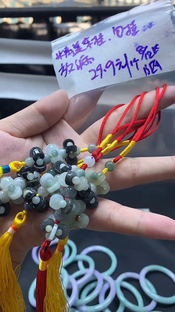 未镶嵌定制翡翠全9车挂#29.9元多样性拍一发一毛货需抛光