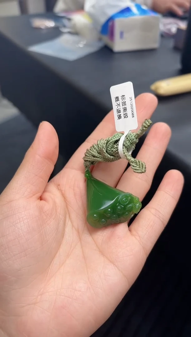 颈饰未镶嵌和田玉莲蓬