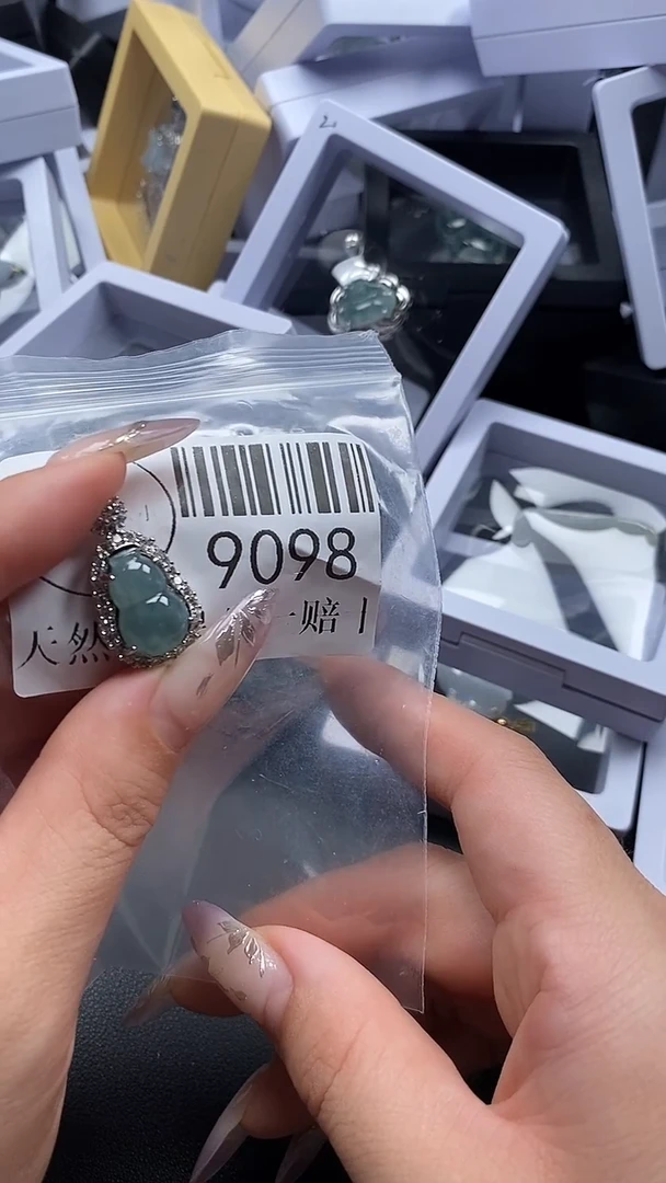 吊坠(不含链)未镶嵌翡翠9095