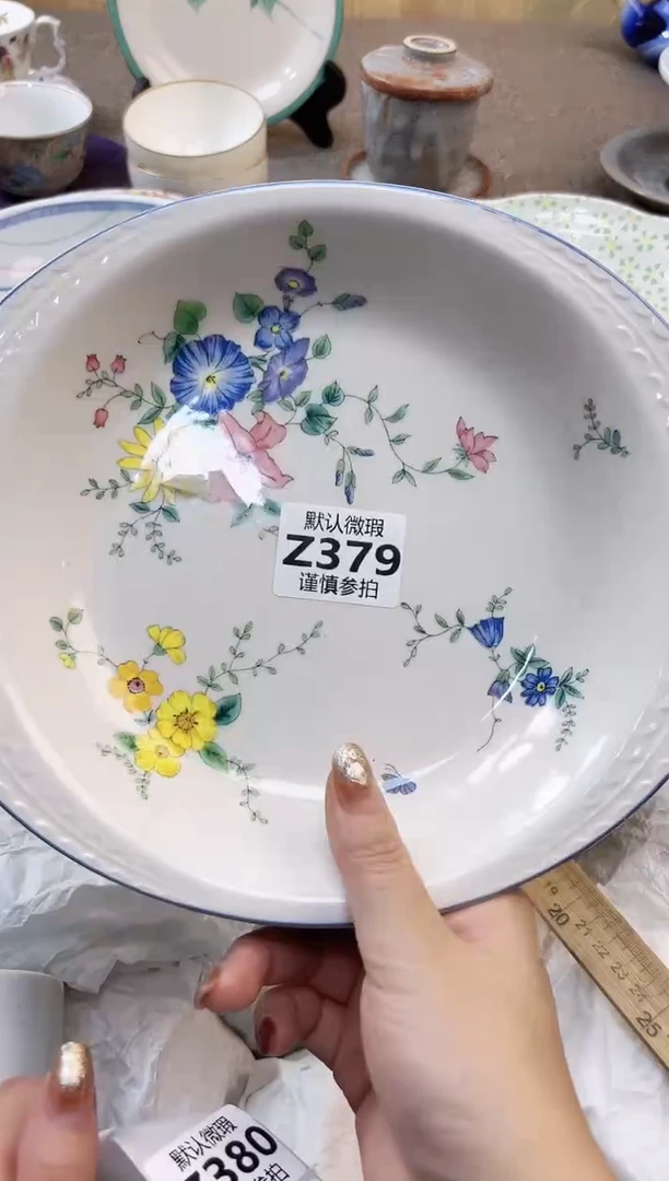 瓷片大****十   379