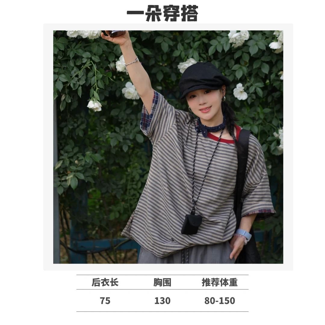 复古文艺风色织双纱棉条纹开叉大版T恤