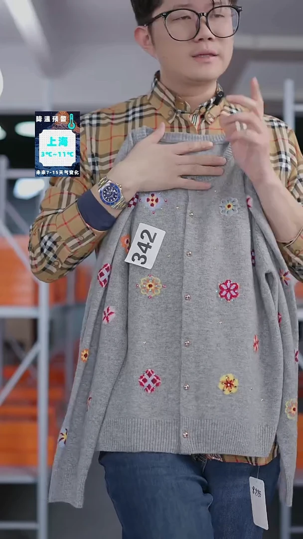 342世贸商场同款毛衣女