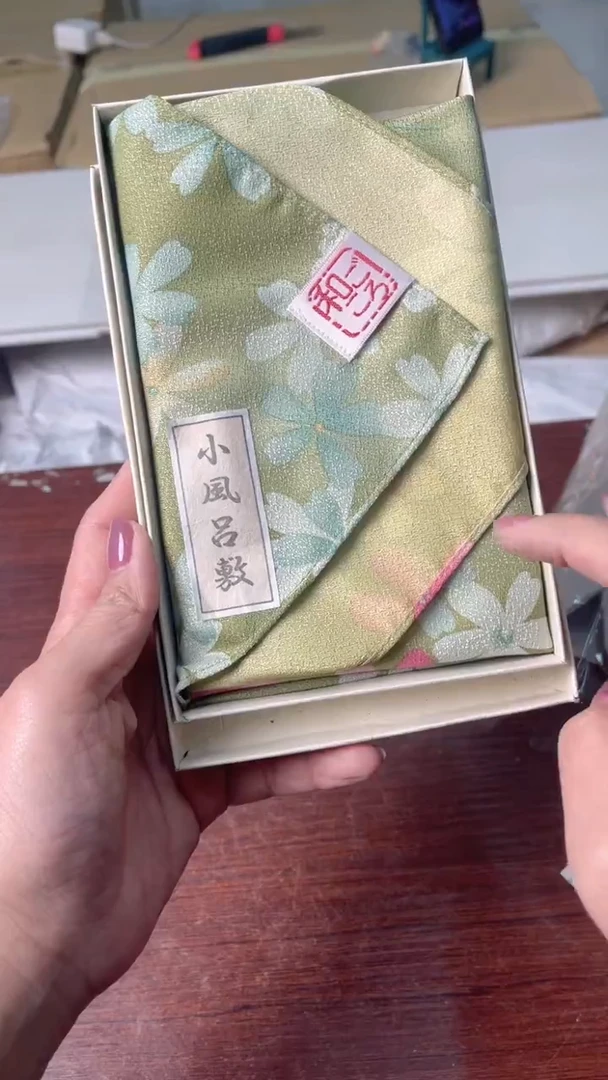 原木浆纸中古杂项默认微瑕