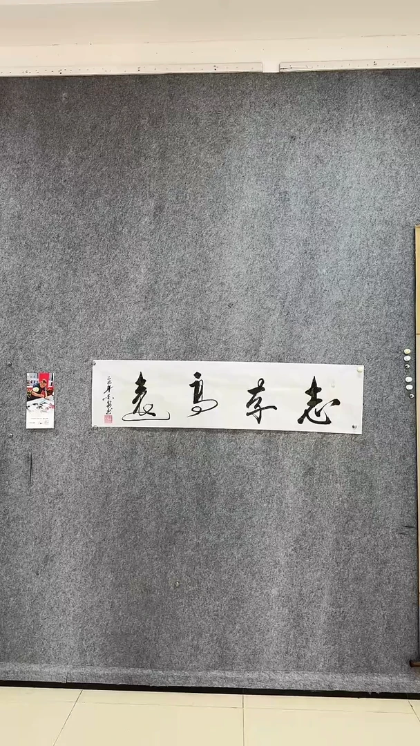 【闪购商品】书法手绘书法手绘书法