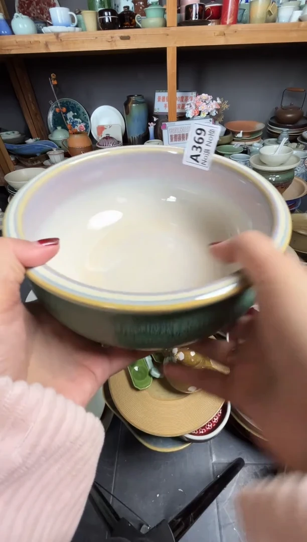 瓷片董****ʸA369  外绿内霞光波