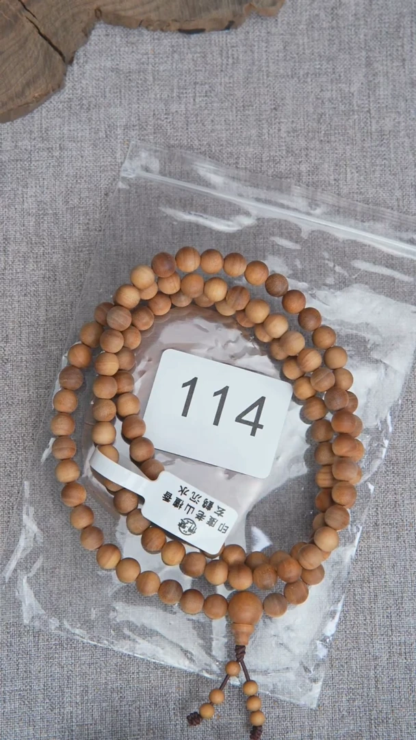 檀香木手串/手链泰米尔黑横沉07*108醇厚奶甜韵114