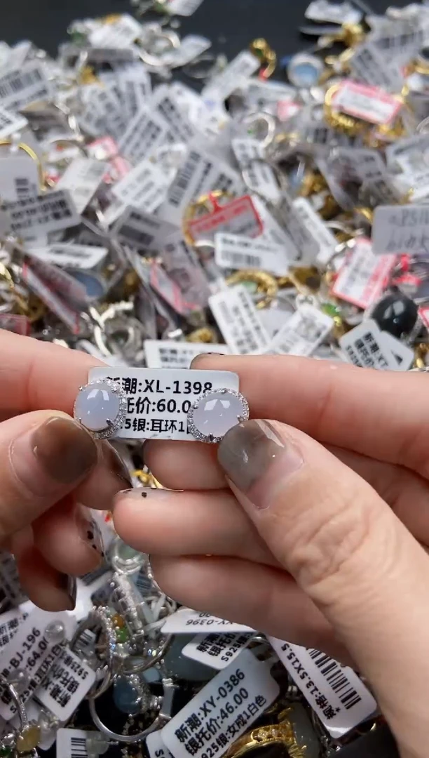翡翠戒指银S925镶嵌4444----3