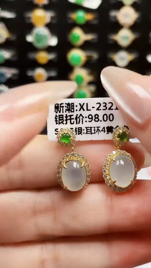 银S925镶嵌戒指翡翠2168
