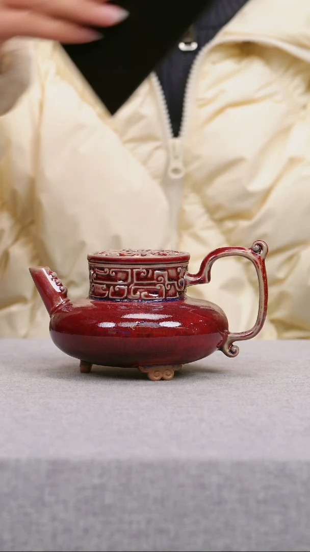 【闪购商品】瓷片079有老师钧瓷一月二十一