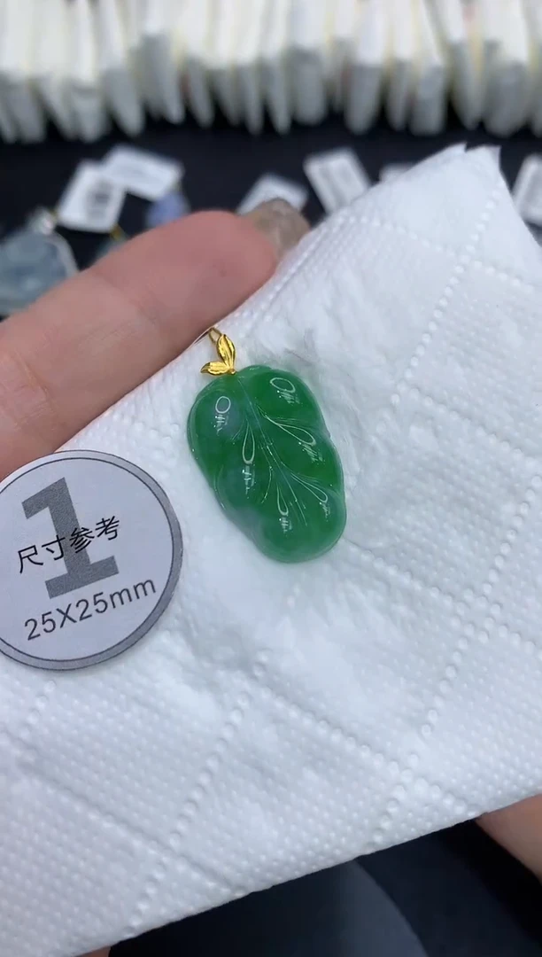吊坠(不含链)18K金镶嵌翡翠111
