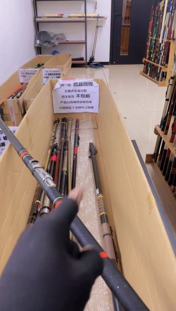 听**蝉孤品微瑕疵，以直播间讲解为准，+10元，发顺丰，慎拍。