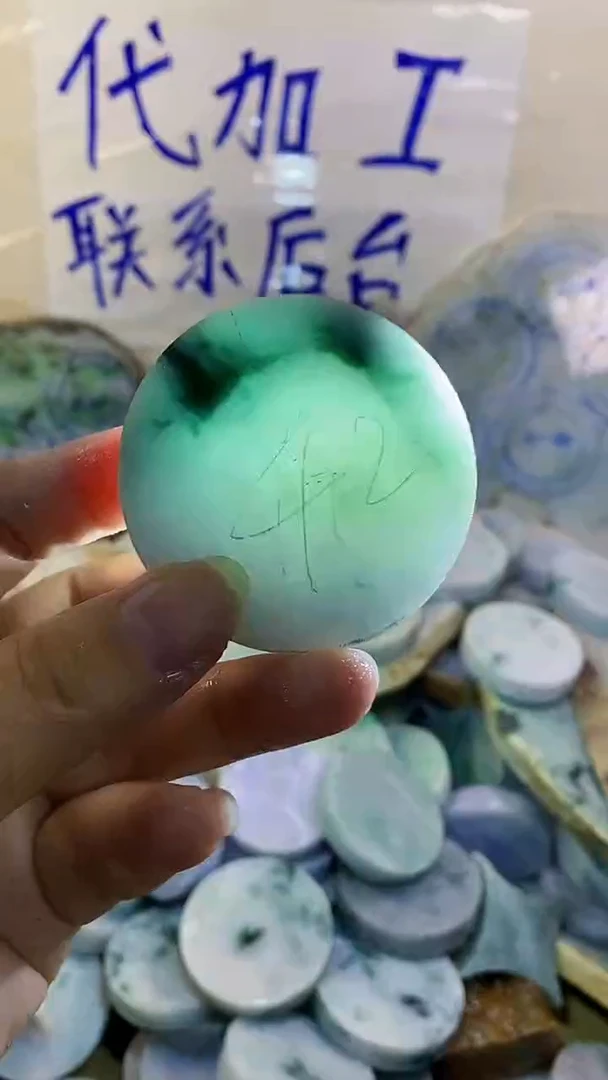 裸石翡翠纯天然A货翡翠652